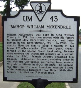 mckendree-marker2