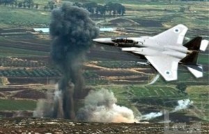 Air strikes over Gaza