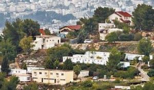 Elon Moreh Nablus AP