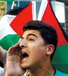 Ramallah in 2:12 crop