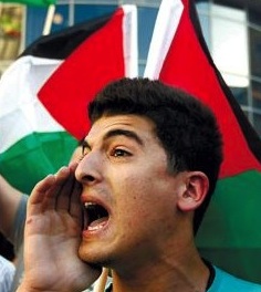 Ramallah in 2:12 crop