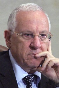 Reuven_Rivlin