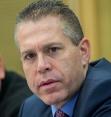 Minister of Public Security Gilad Erdan. (Yonatan Sindel:Flash90)